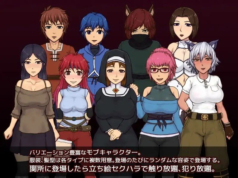 帝国入境所 攻略要点 资料图 3