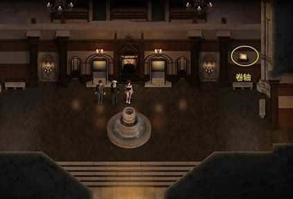 创世秩序 章节事件 专题图 5
