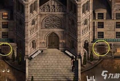 创世秩序 攻略要点 预览图 4