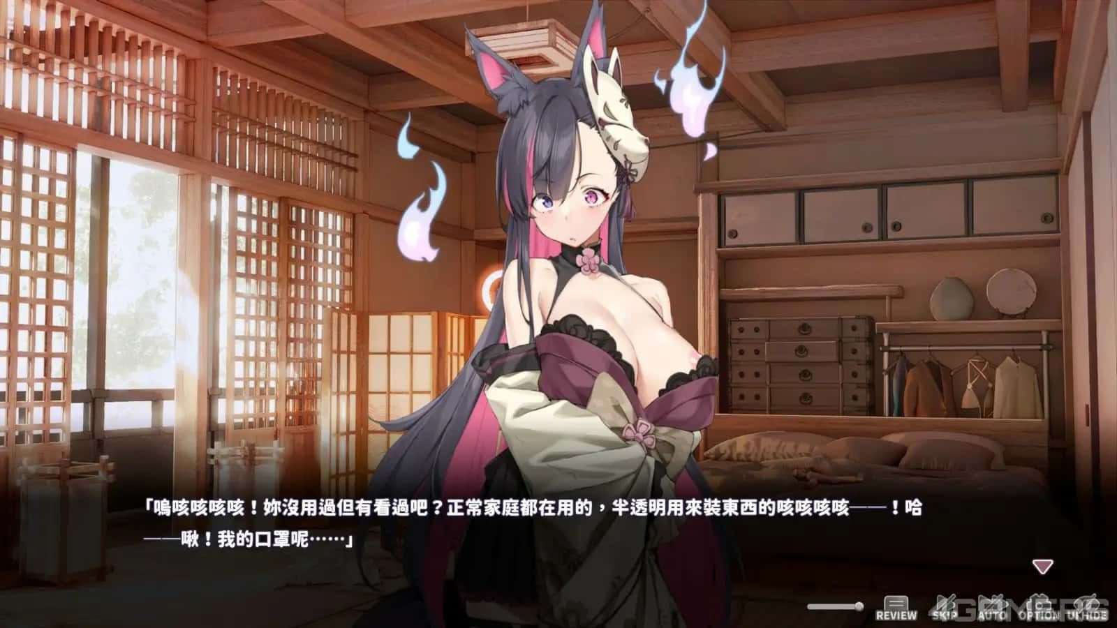 妖狐的深夜直播 章节事件 玩法截图 3